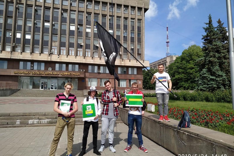 В Запорожье протестовали против Зеленского