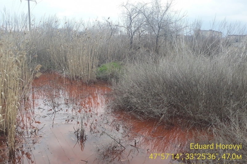 Екологи: КП «Кривбасводоканал» скидає по-тихому шахтні води в Саксагань