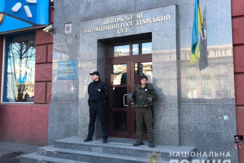 У центрі Дніпра знову погрожували підірвати будівлю суду