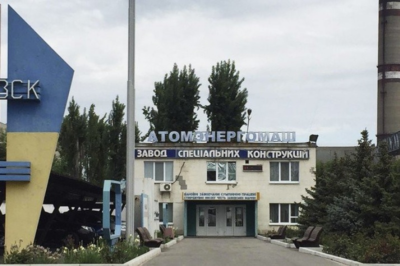У Запорізькій області на одному з заводів чоловіка вбило струмом