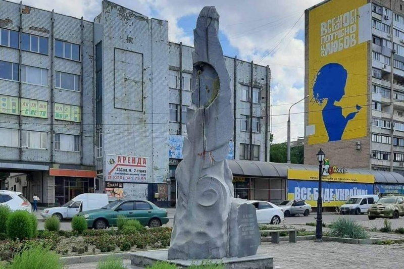 В Запорожье демонтировали памятник А.С. Пушкину!