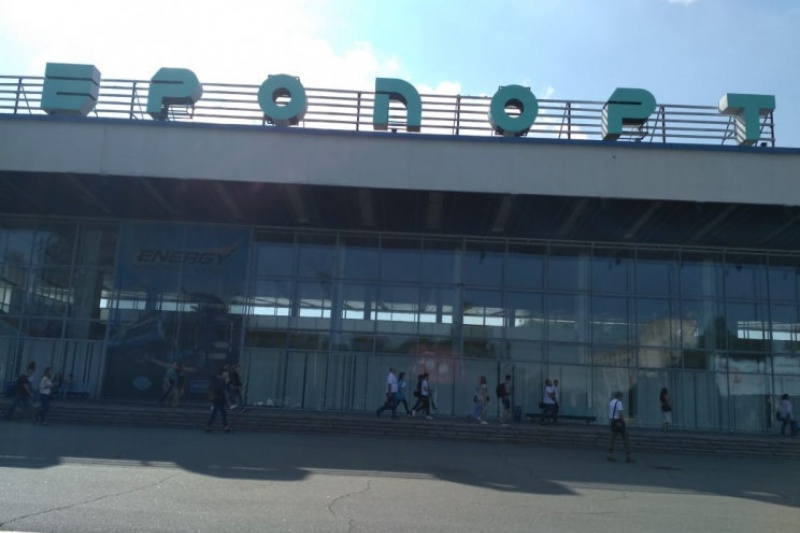 Генпідрядника на будівництво аеропорту Дніпра обиратимуть серед п'яти компаній