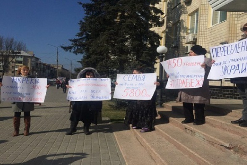 Запредельная коммуналка: в Павлограде протестуют жители модульного городка