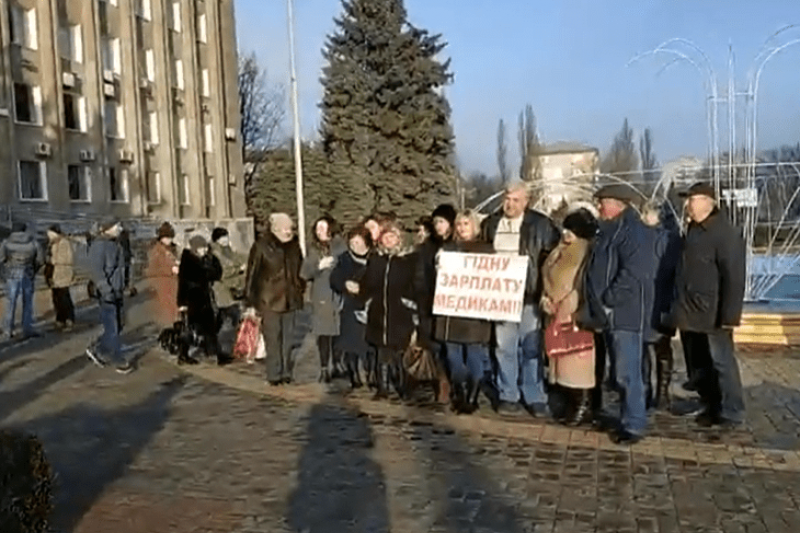 В Днепропетровской области митингуют врачи и медсестры