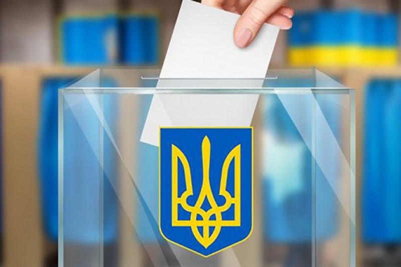 У місті на Дніпропетровщині не відбулися вибори мера