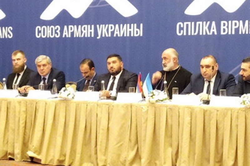 В Полтаве прошла выездная конференция Союза армян Украины