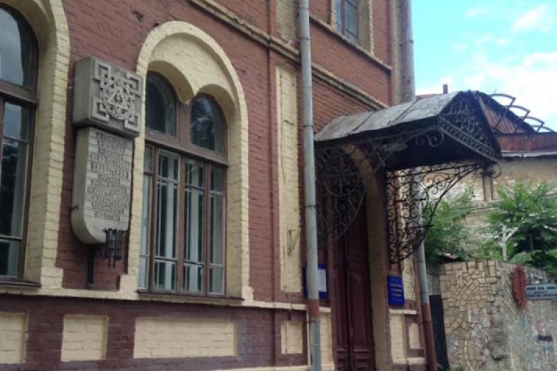 Дом-музей Елены Блаватской в Днепре нуждается в спасении