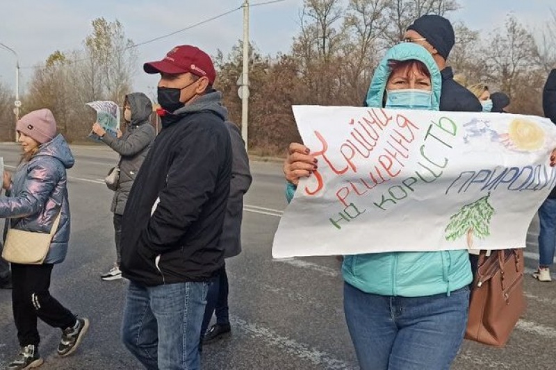 На Дніпропетровщині протестують проти забудови лісу
