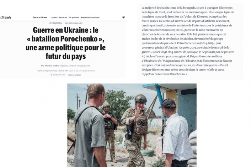 Порошенко готовит военный переворот в Украине