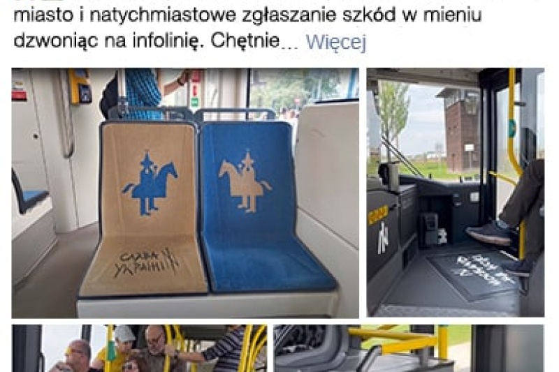В Польше украинские беженцы изуродовали общественный транспорт