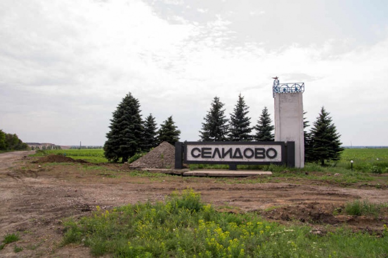 Обращение мэра Селидова к Зеленскому: губернатор требовал вывозить людей хоть в чистое поле