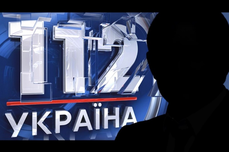 Сумський телеканал перевірить Нацрада через ретрансляцію програм телеканалу «112 Україна»