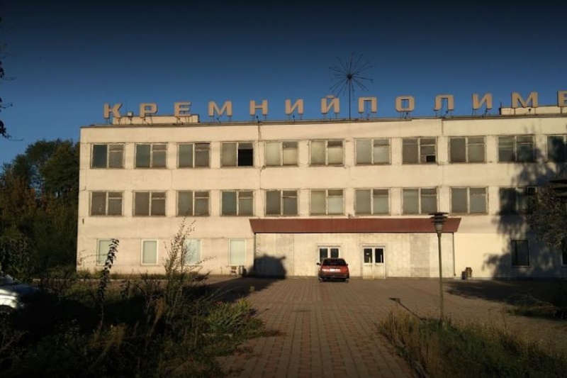 Директору запорожского стратегического госпредприятия суд запретил выходить из дома