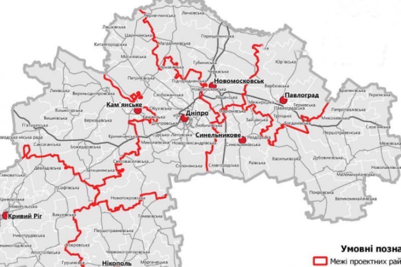 Новая карта Днепропетровской области: границы и население 7 районов