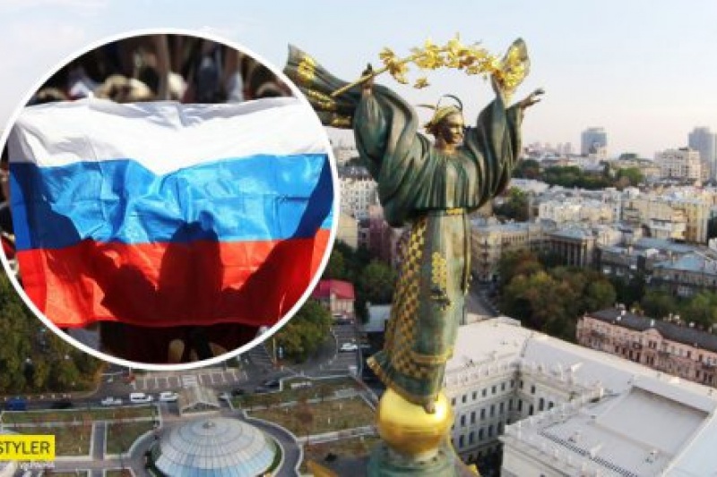 Студентка из Сум пригрозила сжечь национальные флаги и называла Россию "великой страной"