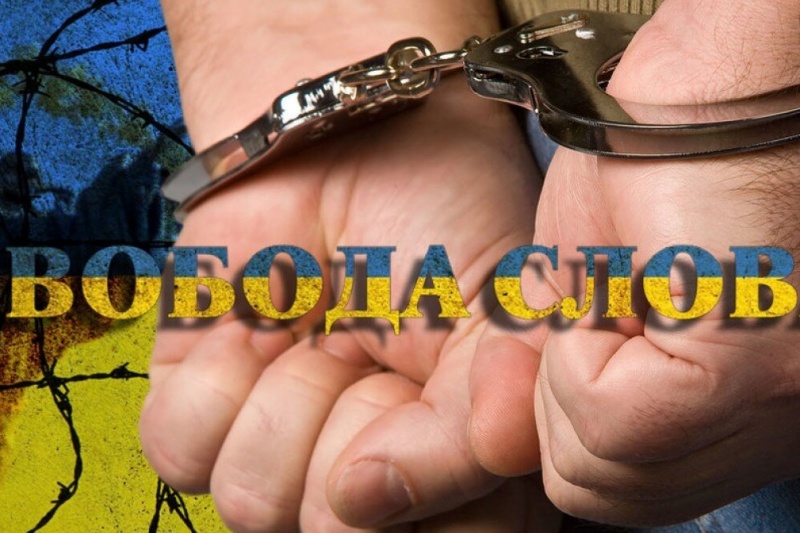 Харьковщину накрыла волна арестов инакомыслящих