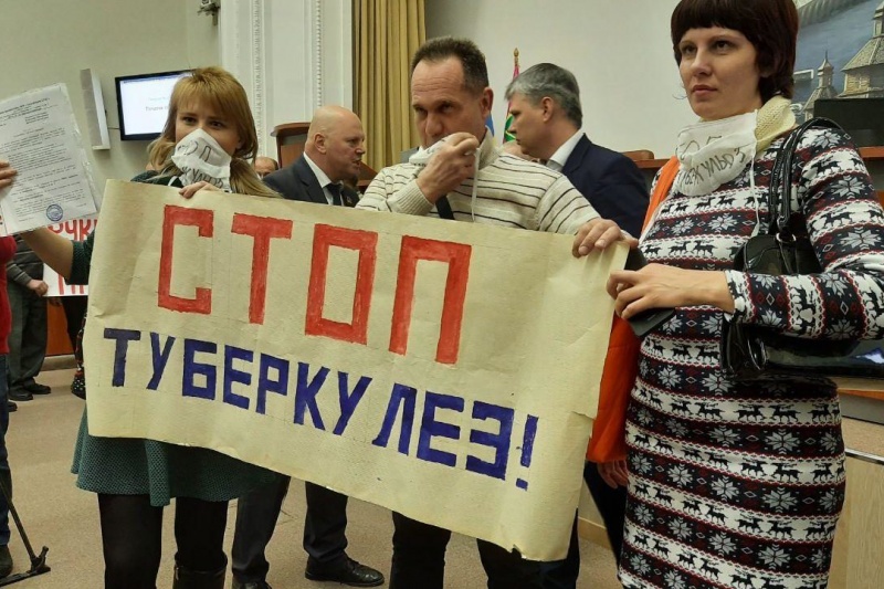 «Стоп туберкулез»: в мэрии Запорожья вышли против закрытия тубдиспансеров