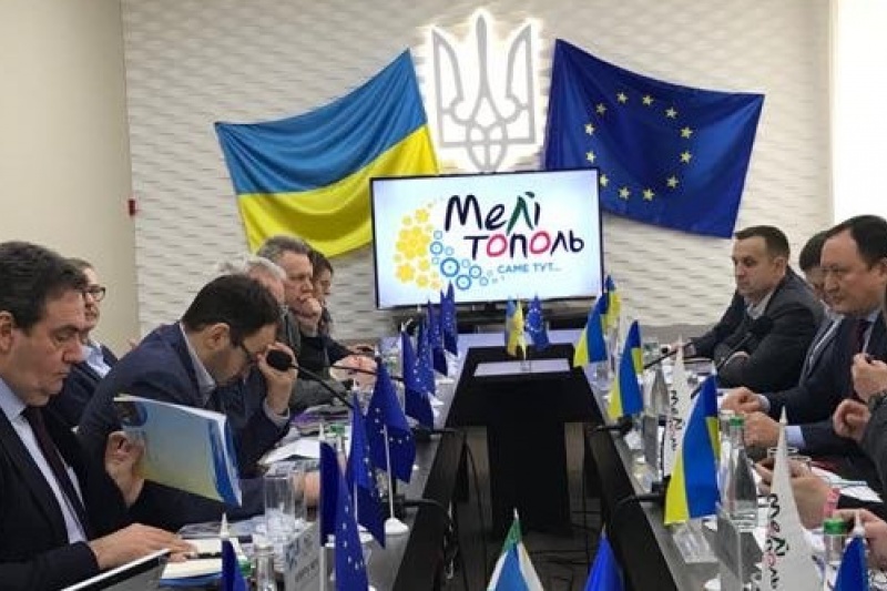 Европейский Союз поможет Мелитополю в реализации важных проектов