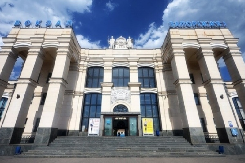 Запорожский вокзал стал жертвой лжеминеров