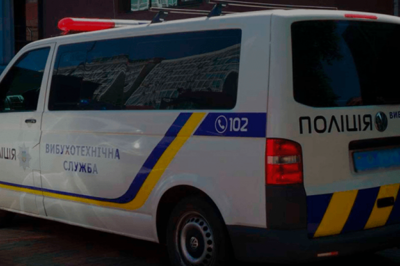 Полтавська поліція знову отримала повідомлення про мінування готелів