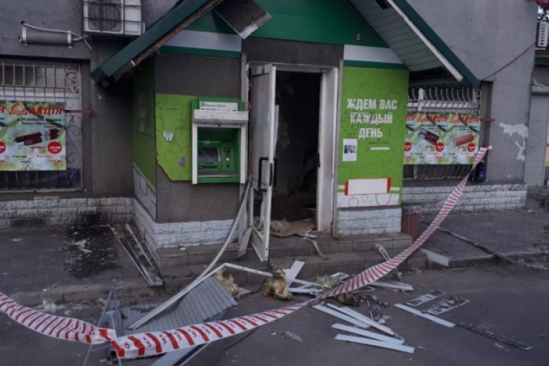 На Дніпропетровщині вкотре підірвали банкомат