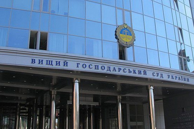Суд вернул Коломойскому контроль над Днеправиа и днепровским аэропортом