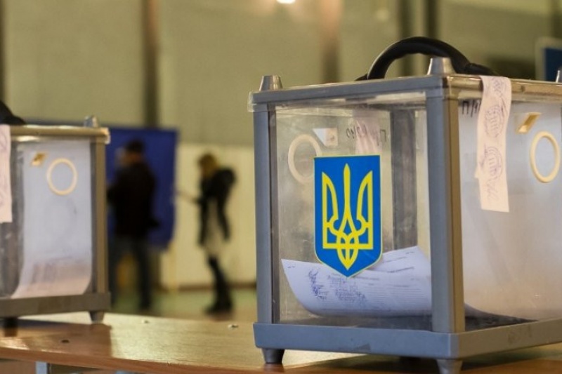 На Дніпропетровщині партію Шарія не допустили до виборів