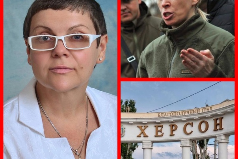В Херсоне украинские бандиты снова совершили теракт! Под удар попала ректор ХГУ