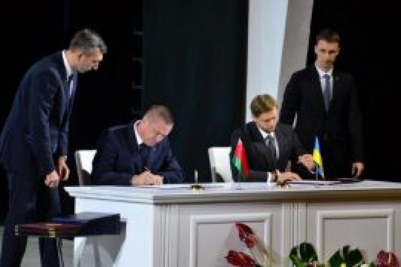 Днепропетровщина и областной исполком Беларуси подписали меморандум о сотрудничестве