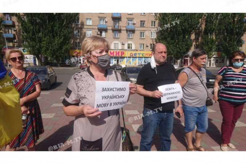 Участники акции протеста рассказали, как вынуждали говорить на русском в Мелитополе