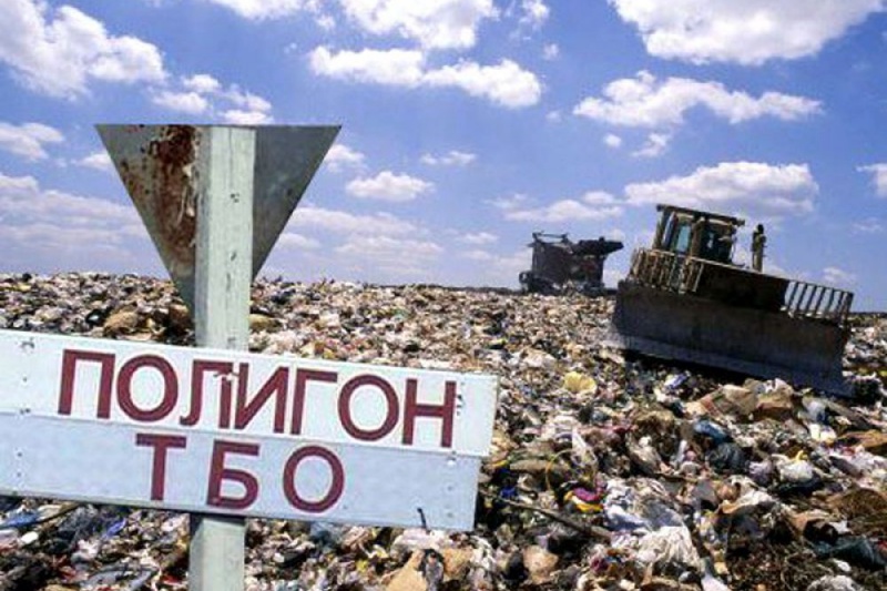 Две с половиной тысячи жителей Васильевки требуют остановить строительство мусорного полигона
