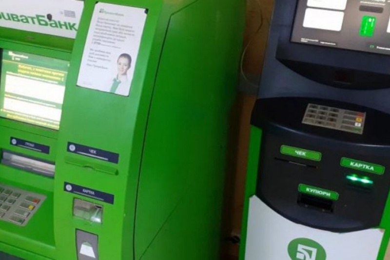 Жители Запорожской области получают сообщения о прекращении работы банкоматов Приватбанка