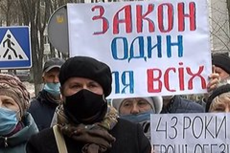 Працівники Сумського НВО мітингували біля обласної прокуратури