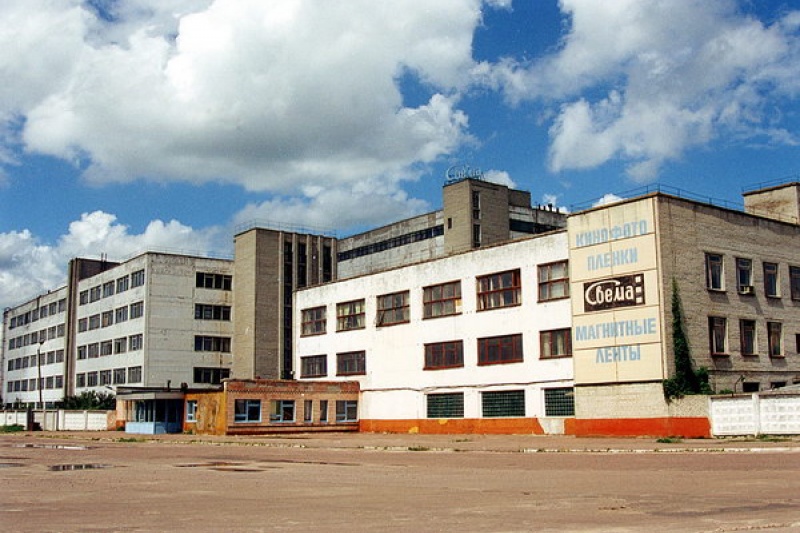 Знаменитый советский завод «Свема» продают за $15 тысяч