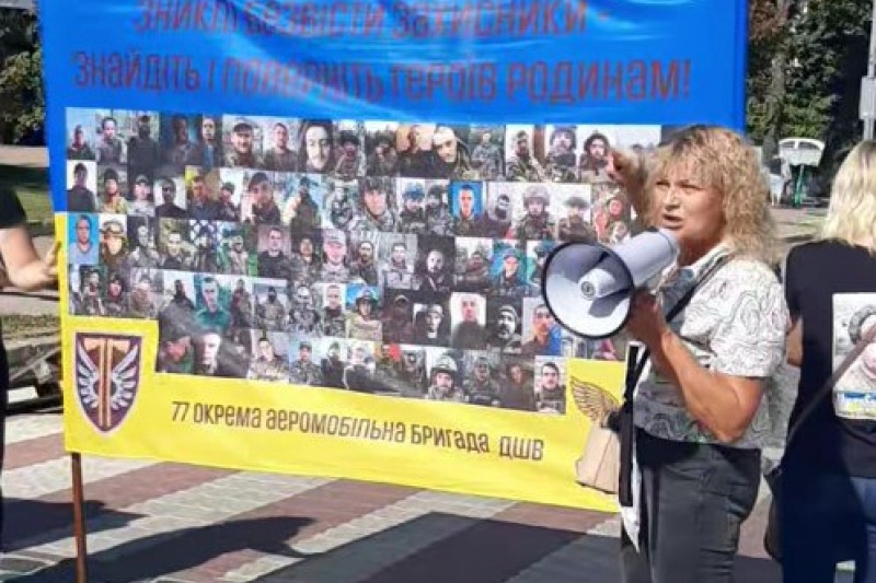 Майдан вдов в Житомире: прекратить геноцид украинцев!