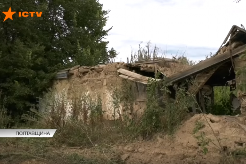 На Полтавщині зарізали єдиного мешканця покинутого села