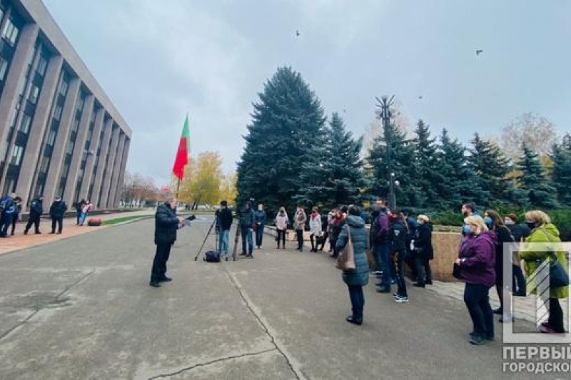 Митинг под зданием горсовета: предприниматели Кривого Рога требовали отмены одного из законов Украины