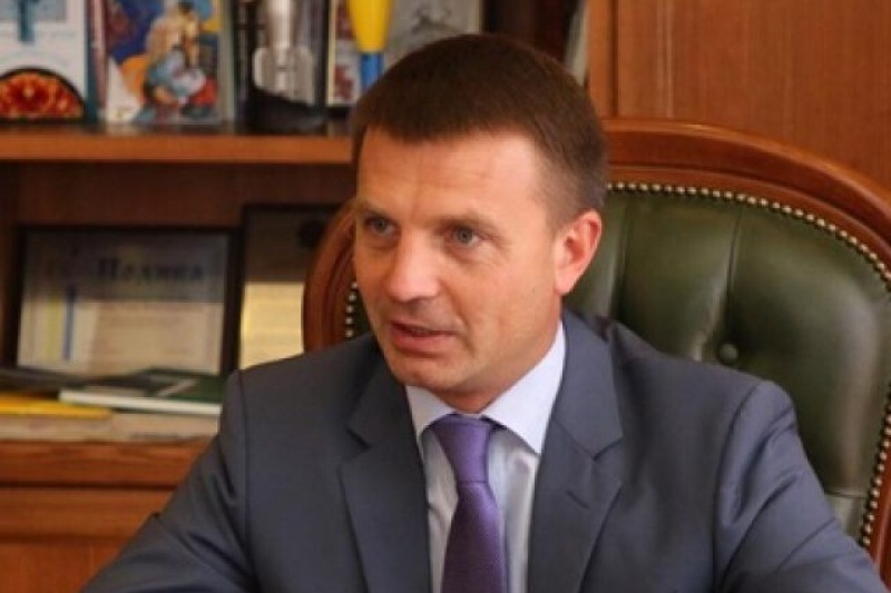 Глава Днепропетровского облсовета ушел в отставку