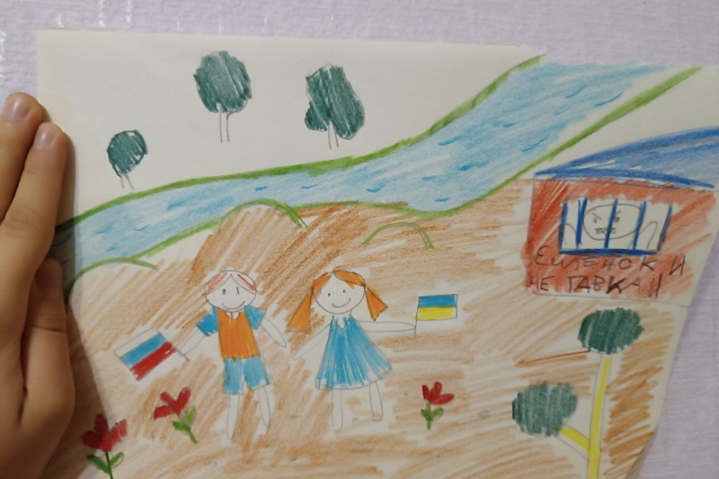 Николаев. За рисунок маленькой школьницы её мать будут судить по статье «Госизмена»