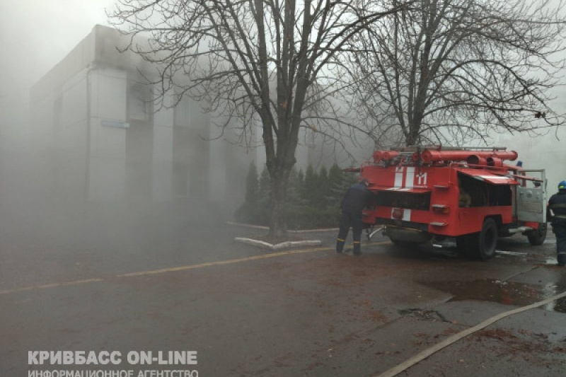 В Кривом Роге горело здание Центральной окружной прокуратуры