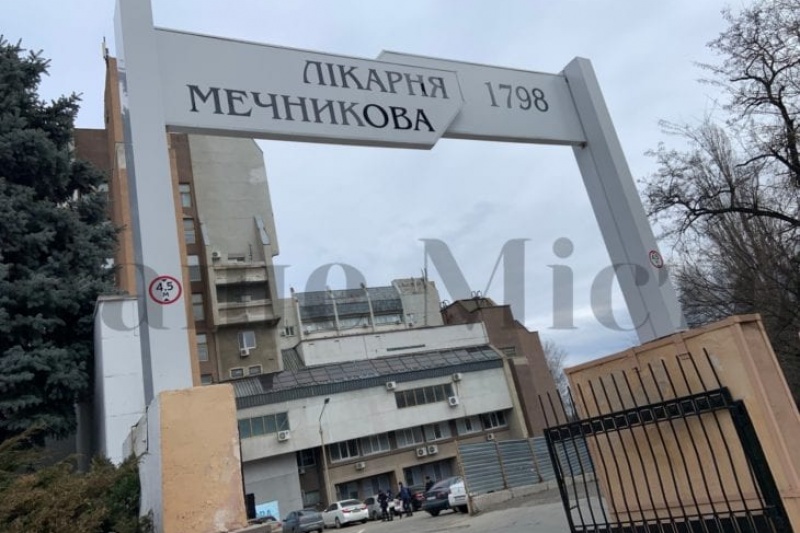 В Днепре в больнице Мечникова спасают 26 тяжело больных пневмонией