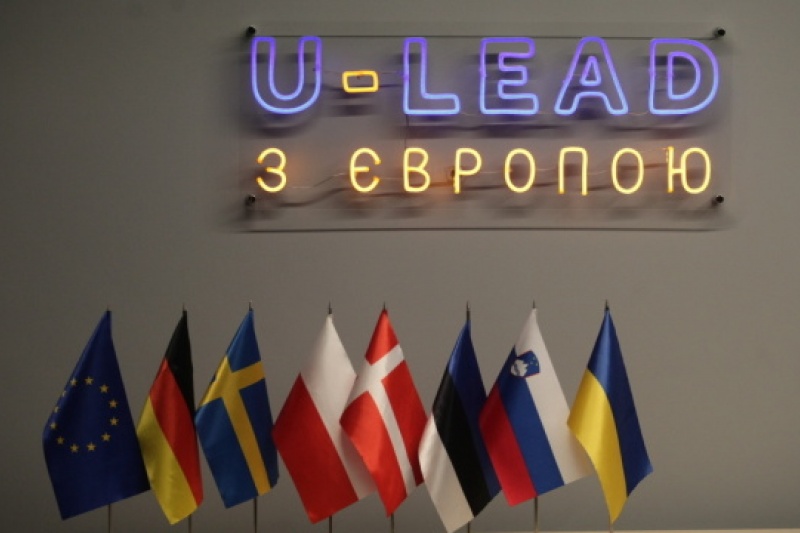 Депутати Оріхівської громади Запорізької області пройшли навчання за Програмою U-LEAD