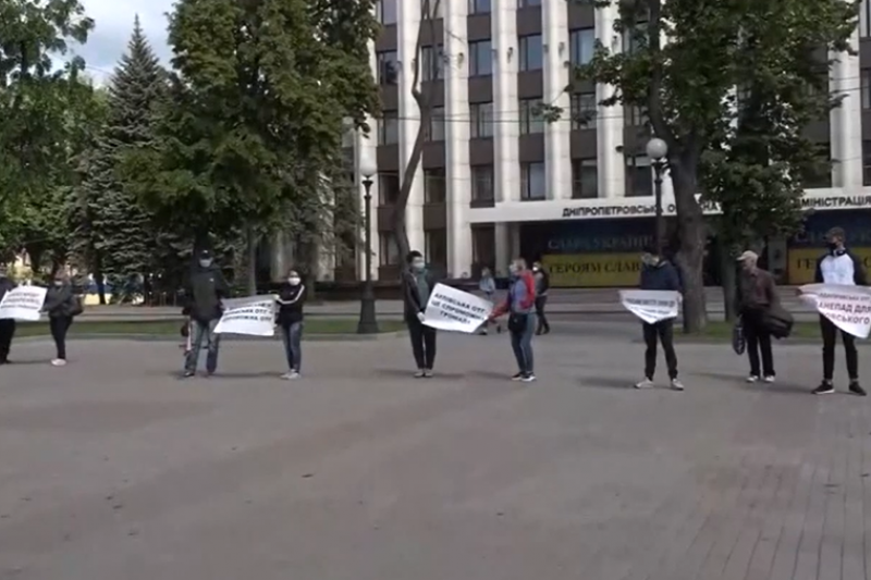 Протест под Днепропетровской ОГА. Громада Днепровского против присоединения к Верхнеднепровской ОТГ