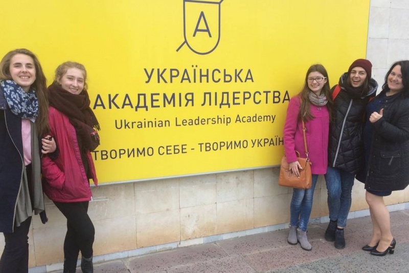 Українська академія лідерства у Полтаві під загрозою закриття