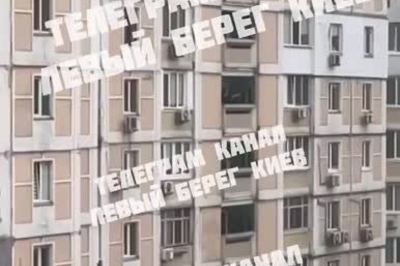 В Киеве на Позняках неадекват стрелял с балкона по прохожим (продолжение истории)