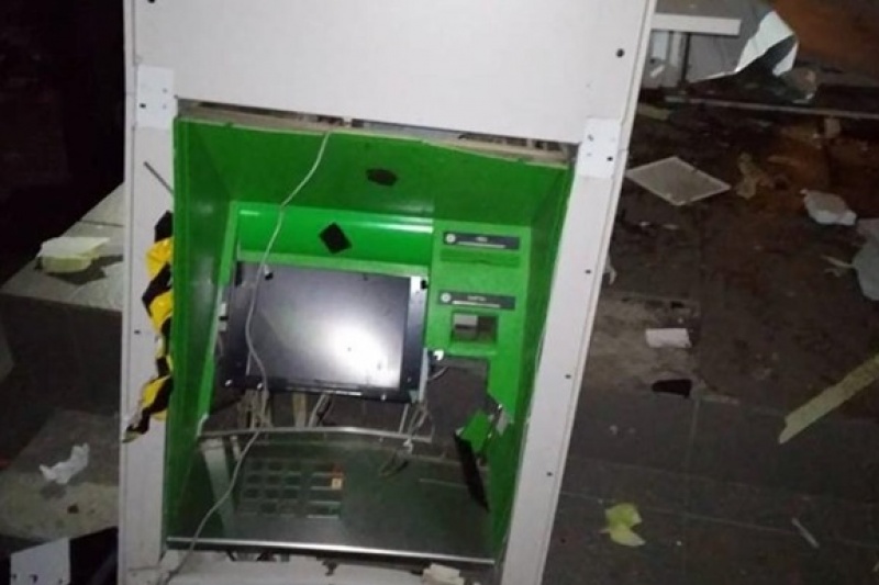 В Запорожье неизвестные ночью взорвали банкомат