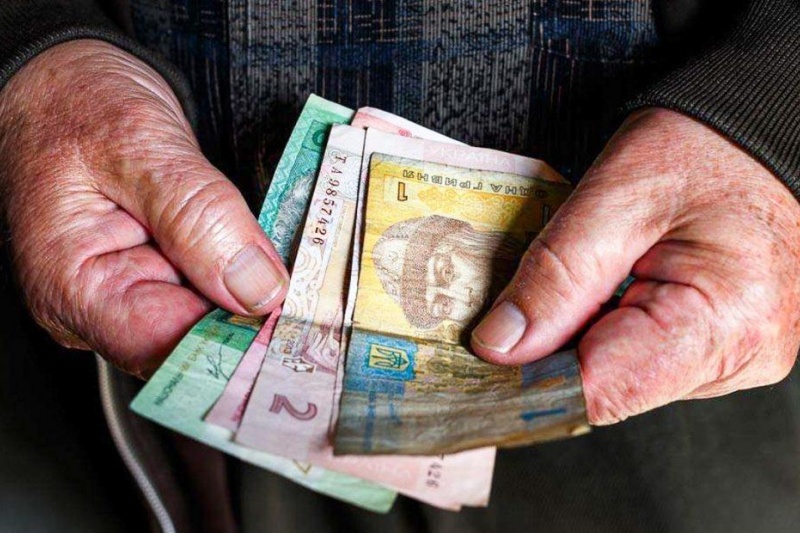 Полтавські пенсіонери не отримають по тисячі гривень