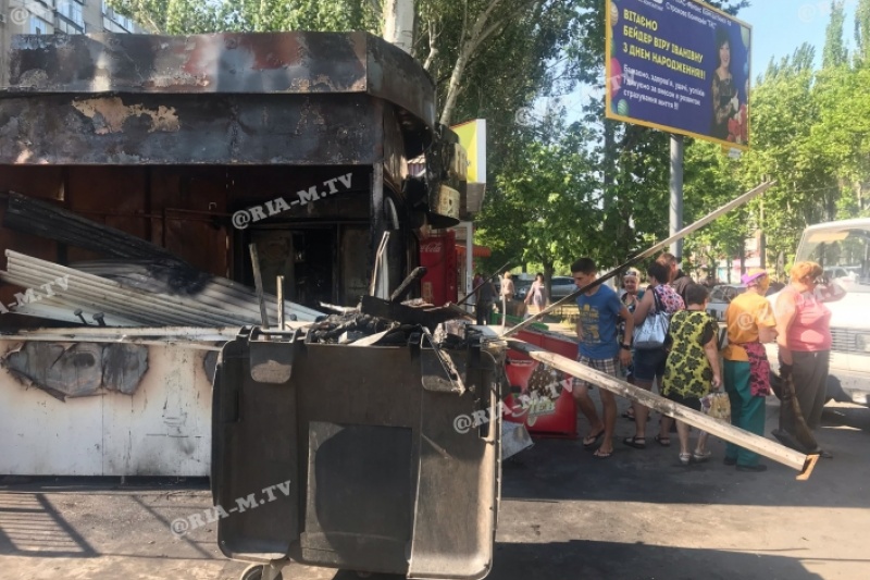 Взрыв от горящих киосков на Рижском рынке в Мелитополе напугал жителей микрорайона