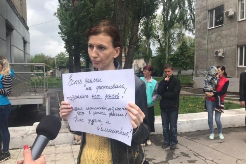 Мешканці Покровська: «Нам не потрібен мер, який не вирішує проблем міста»