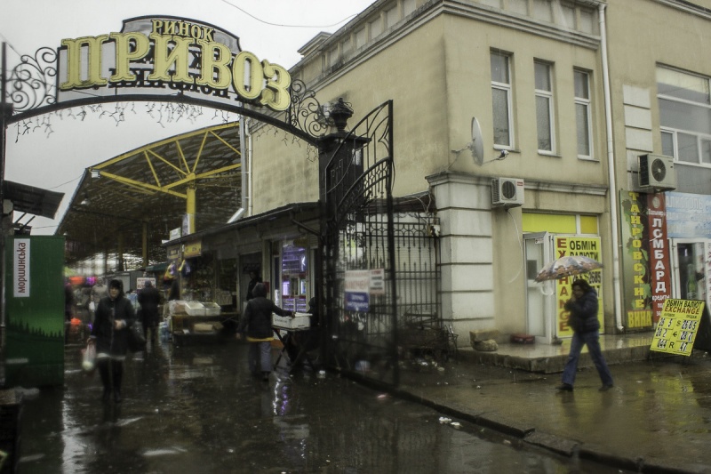 В Одессе власти постоянно нагнетают истерию